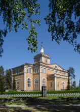 Rautalammin kirkko, ulkokuva