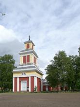Ullavan kirkko, tapuli