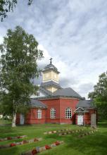 Ullavan kirkko, ulkokuva